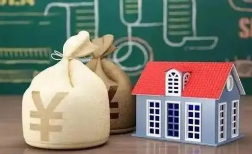 海丰五险一金指的哪些（请问五险一金是哪五险一金?）